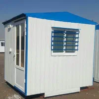فروش فوق العاده کانکس