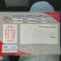 405 مدل 99|خودرو سواری و وانت|زنجان, |دیوار