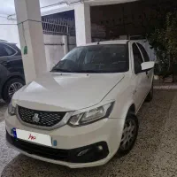 ساینا  دوگانه