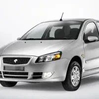 فروش حواله رانا پلاس