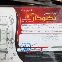 پراید مدل 96 تمیز کم کار واقعی بدون ضربه