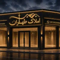 قابل-توجه-نمایندگیهای-خودرو-شرکتهای-بزرگ-و-برند