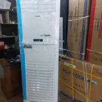 کولر ایستاده ۳۶ هزار فوجی کول .قیمت واقعی