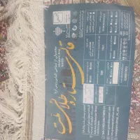 فرش ستاره طلایی ملت|فرش|اصفهان, الهیه|دیوار