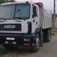 آمیکو تک کمپرسی ۸۸