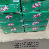 حراج ویفر کوپا