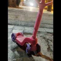 بازی اسکورتر