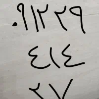 کد 2