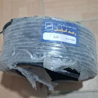 کابل 3در6 رعد کرمان 47متر