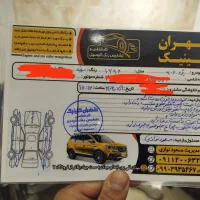 پژو 206 مدل 96 سیمی|خودرو سواری و وانت|آستارا, |دیوار