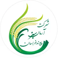 حسابدار فروش و بازرگانی
