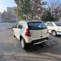 ساندرو استیپ وی خشک