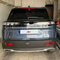 ریرا سرمه ی متالیک