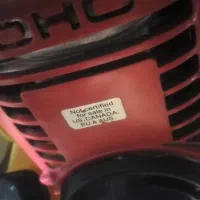 دستگاه علف زن چهار زمانه هندا