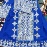 صندوقک میلیاردی|صنایع دستی و سایر لوازم تزئینی|خاش, |دیوار