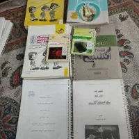 کتاب درسی  گام به گام یازدهم و جزوه درسی