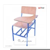 صندلی دانش اموزی دسته دار