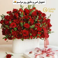 کار در گلفروشی