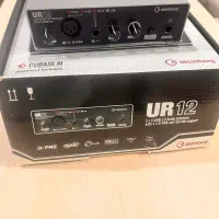 اشتنبرگur12|آلات موسیقی|بجنورد, |دیوار