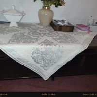 میز بین مبلی