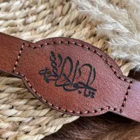 بازوبند گرد چرمی حرز