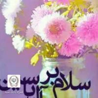 بازسازی، ساختمانی