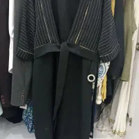 اورال زنانه