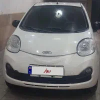 ام وی ام 110s کامفورت