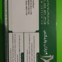 هدفون اصلی RAZER نو|کنسول، بازی ویدئویی و آنلاین|سنندج, |دیوار