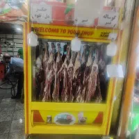 گوشت گرم گوساله گوسفندی|عمده‌فروشی|بهار, |دیوار