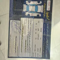 پارس سال ۹۵|خودرو سواری و وانت|بجنورد, |دیوار