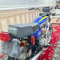موتور 92کویر فول
