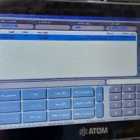 صندوقدار خانم ماهرو با تجربه