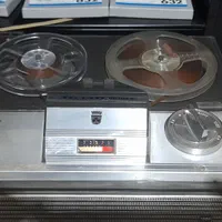 دستگاه ریل|کلکسیون اشیاء عتیقه|قم, چهل درخت|دیوار