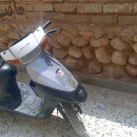 موتور پاکشتی 50سی سی