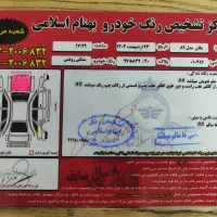 مگان E2 فول دنده ای مدل 1389|خودرو سواری و وانت|تهران, باغ فیض|دیوار