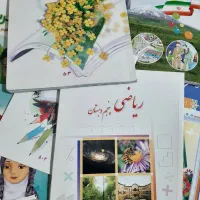 کتابهای درسی پنجم نو۱۴۰۲