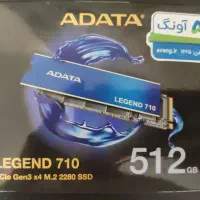 SSD ADATA Legend 710 512GB