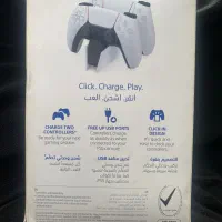 پایه شارژ دسته ps5 نو