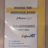 جزوه زبان انگلیسی