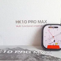 ساعت هوشمند hk10 pro max|ساعت|مشهد, دانشجو|دیوار