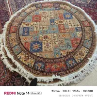 فرش کویر یزد