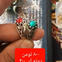 انگشتر قیمت مناسب|جواهرات|اصفهان, نقش جهان|دیوار