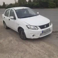 شرکت سنا سهند آذربایجان سرویس مدارس