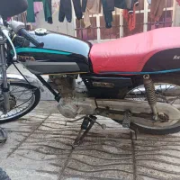 موتور مزایده پلاک ملی