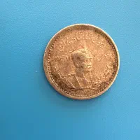 سکه قدیمی|کلکسیون سکه، تمبر، اسکناس|اصفهان, احمدآباد|دیوار