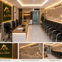 آپارتمان/ دو خوابه سند دار دانش /