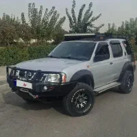 رونیز فول لوازم آفرودی