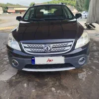 اچ سی کراس ۹۶ بی رنگ تک برگ سند