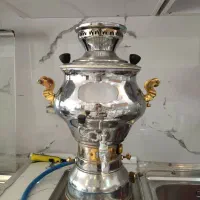 سماور افسون